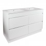 Qubist Matte White Free Standing 1200 Vanity Cabinet Only